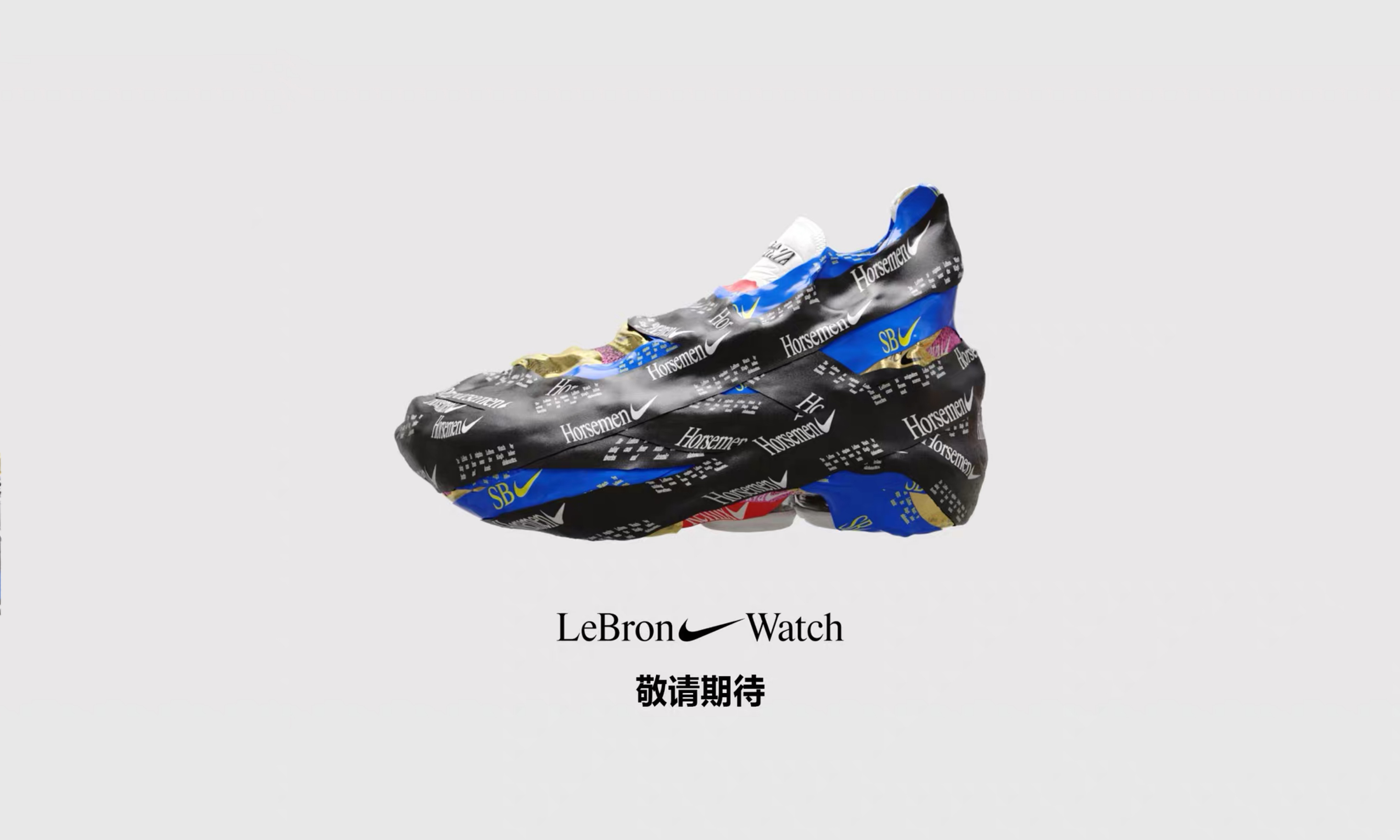 LeBron XVI SB EP 上架 Nike 天猫旗舰店