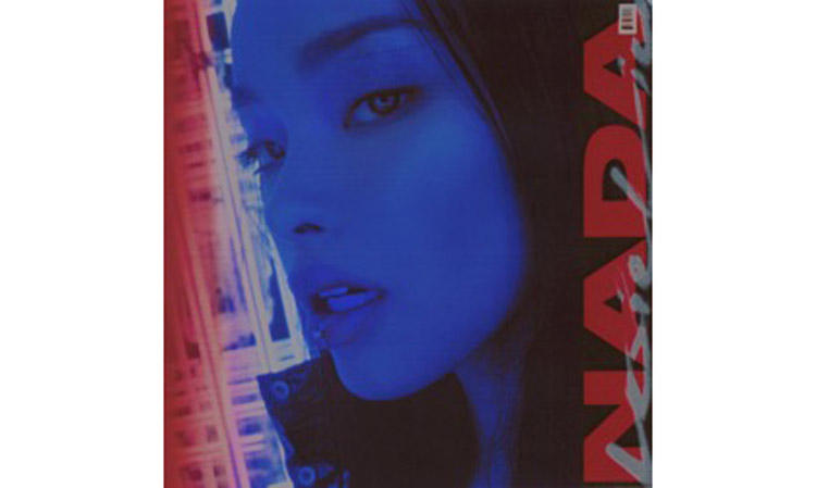 刘柏辛 Lexie 发布全新单曲《NADA》