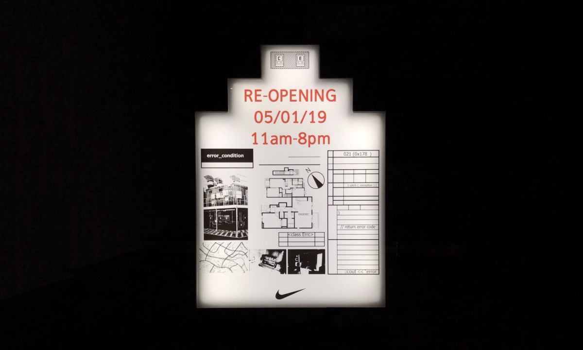 Cav Empt 本店暂停营业至 1 月 5 日，届时将发售 Nike 联名