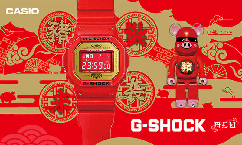 G-SHOCK × ACU 联手打造农历猪年礼盒套装