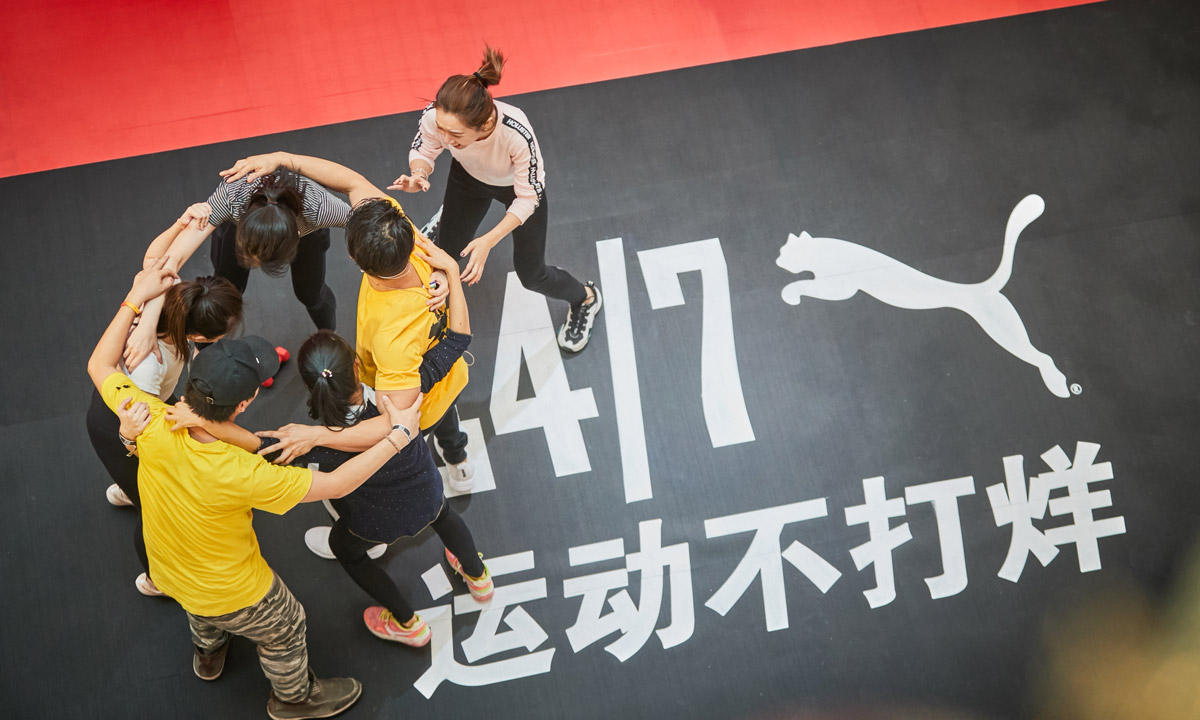 运动不打烊，PUMA 24/7 运动站燃动羊城广州