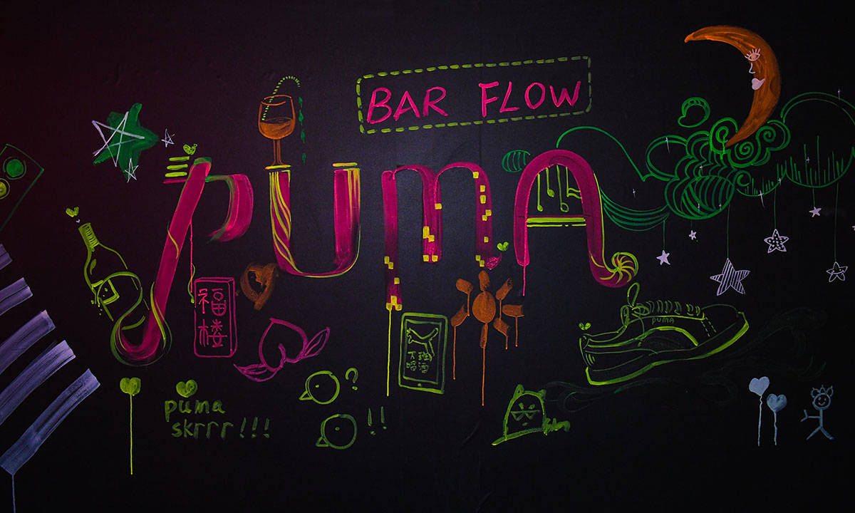 潮流地标新体验，“PUMA 俱乐部” 精彩回顾