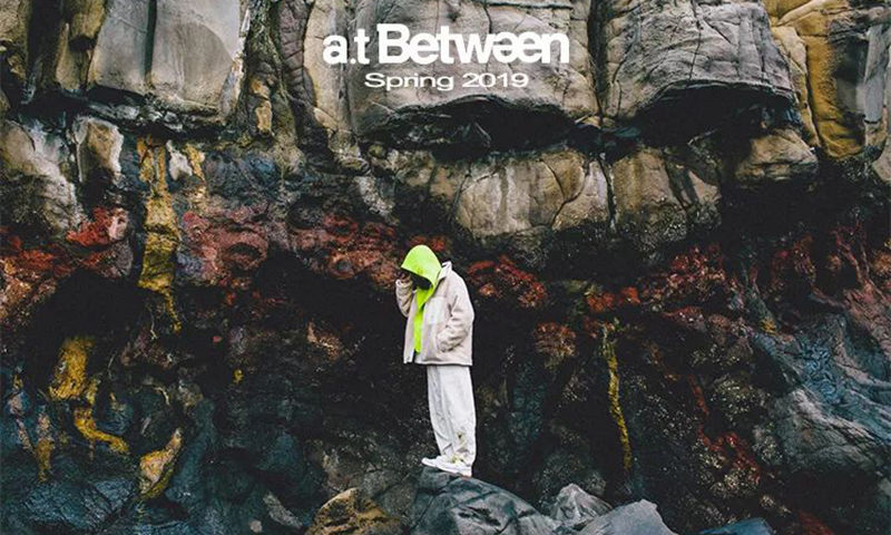 a.t Between 释出 2019 春季系列 Lookbook