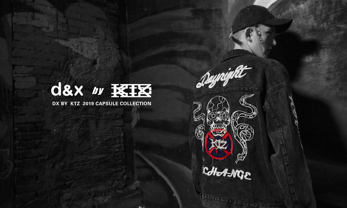 KTZ 联手 d&x 释出 2019 全新力作 “黑暗炼狱” 系列