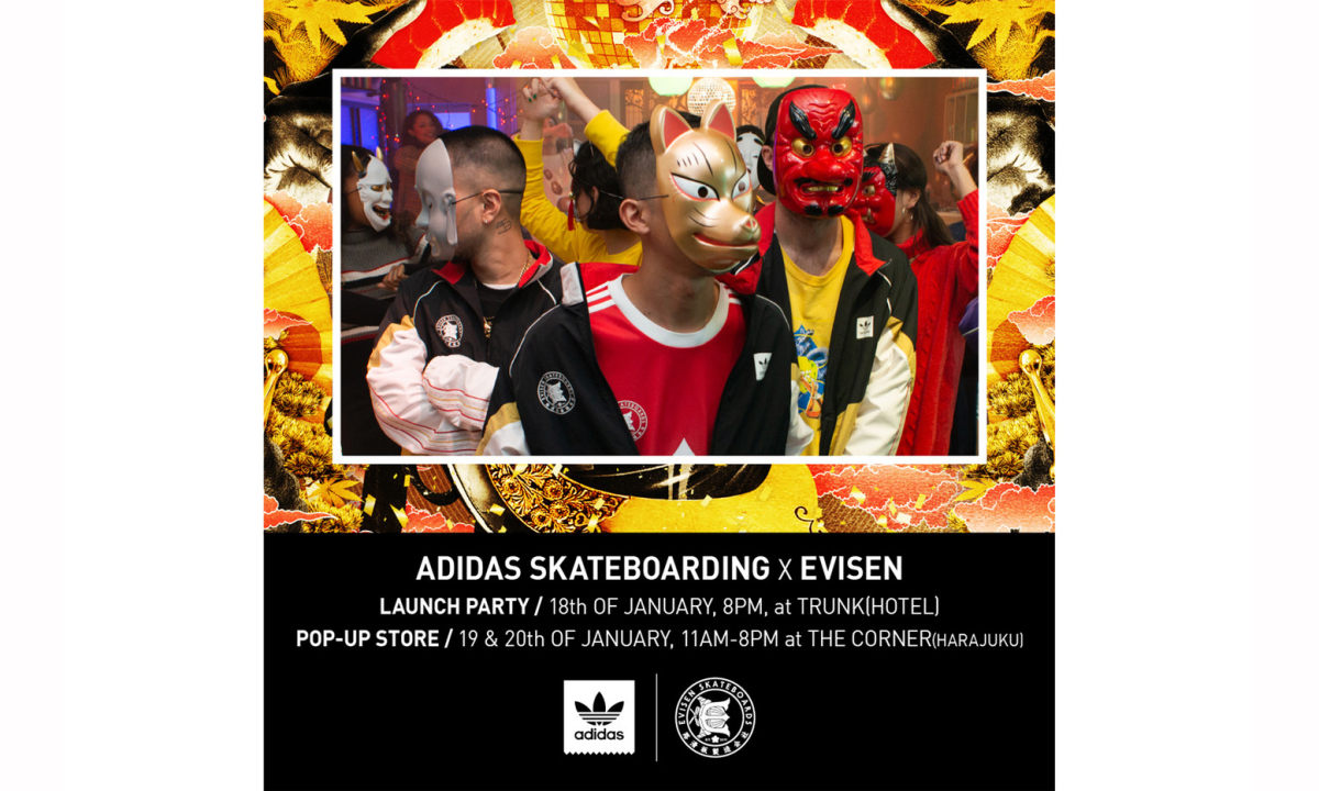 Evisen Skateboards x adidas Skateboarding 首次合作即将发布