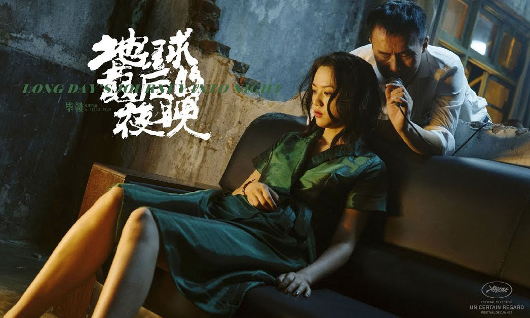 《地球最后的夜晚》烂番茄评分解禁，89% 新鲜度均分 8.9