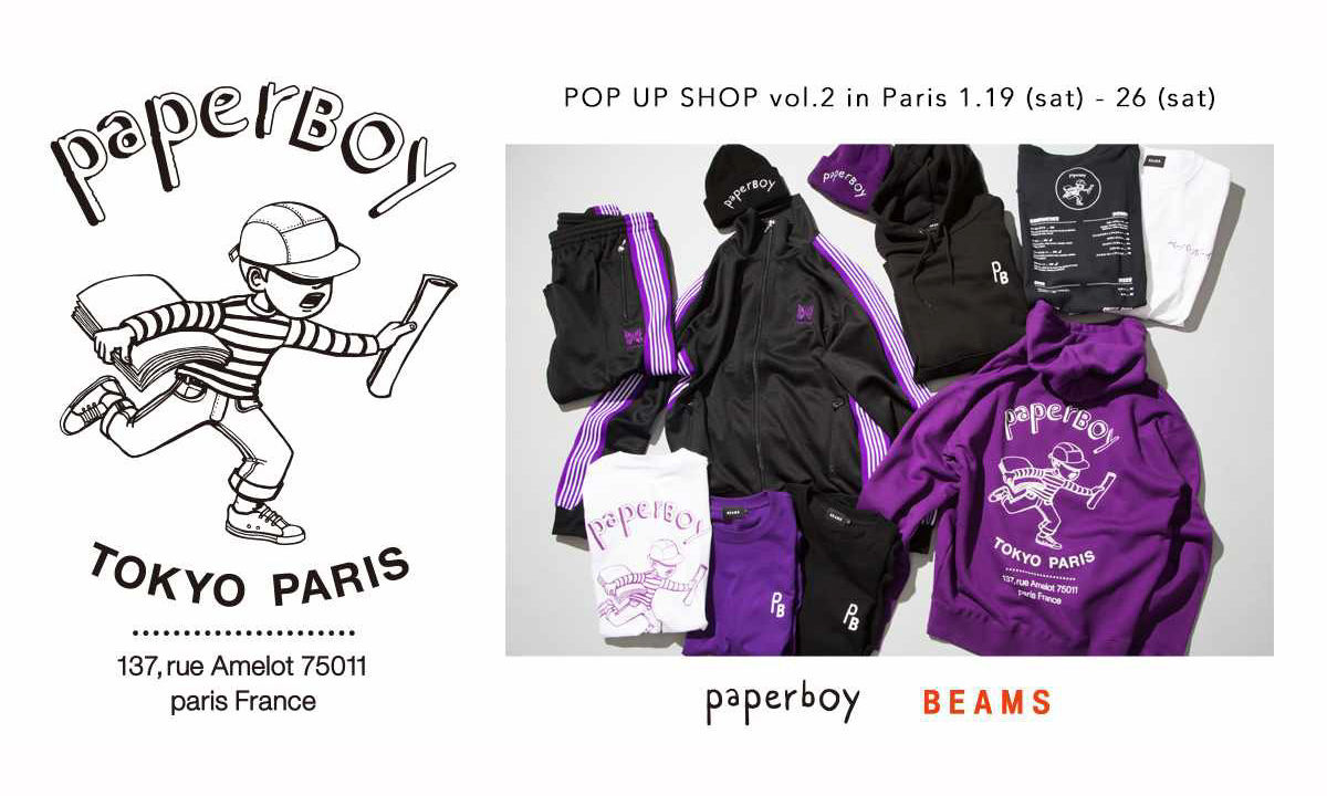BEAMS 与法国餐厅 PAPERBOY 再次携手打造联名系列