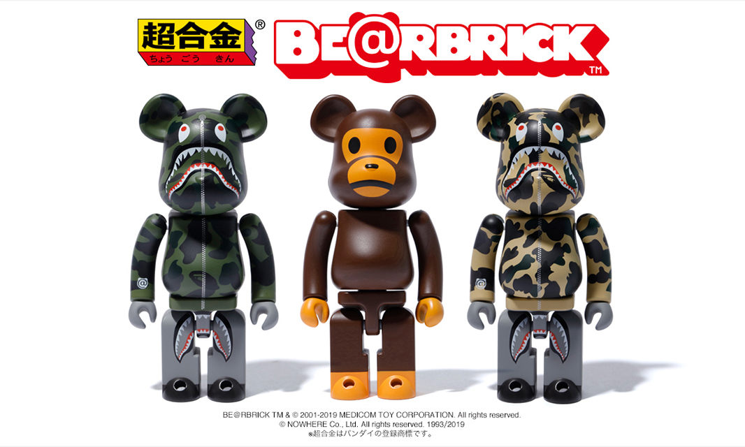 A BATHING APE® x 联手 MEDICOM TOY 打造超合金 BE@RBRICK