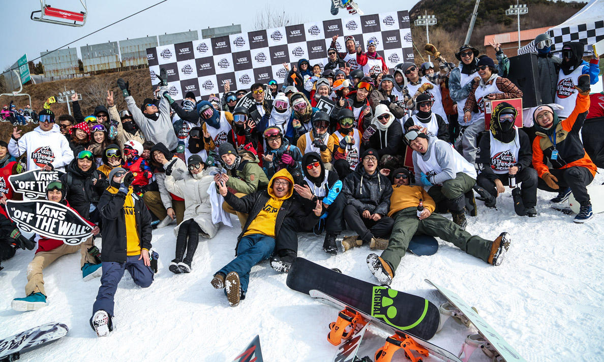 范儿是全部！2019 Vans Hi Standard 单板滑雪果酱赛圆满结束