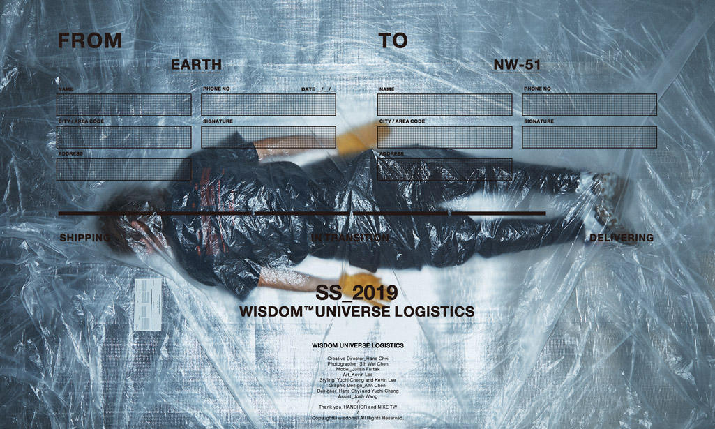 wisdom 2019 春夏系列造型 Lookbook 发布