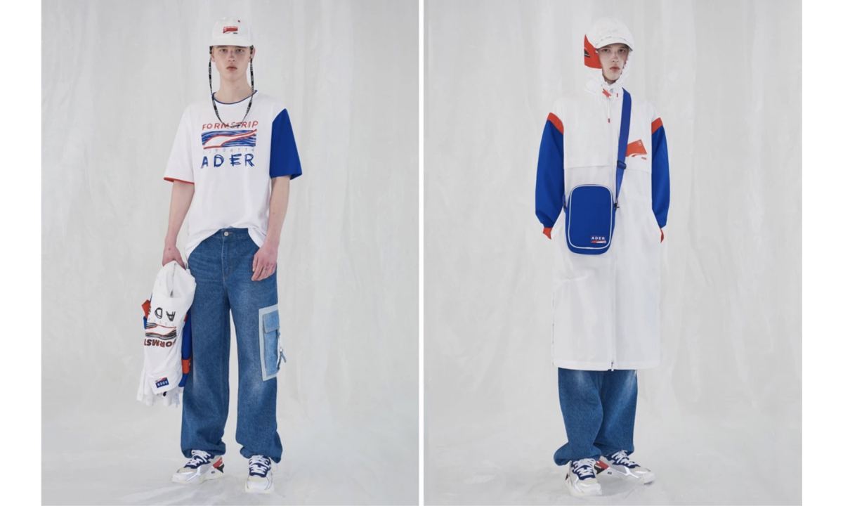 PUMA x Ader Error 释出 2019 春夏系列 Lookbook