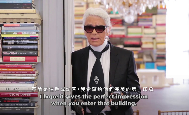 台湾 “忠泰老佛爷” 成为 Karl Lagerfeld 全球唯一建筑设计遗作