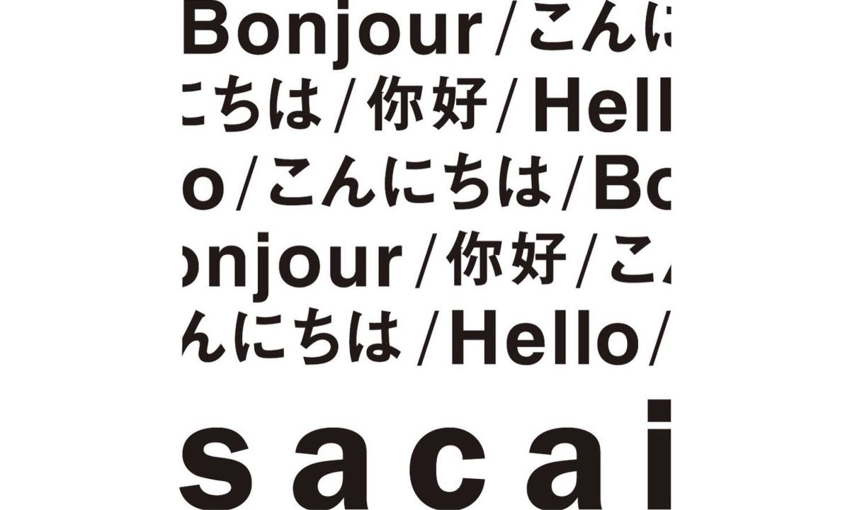 第一站巴黎，sacai Pop-up 全球巡游店铺即将开始