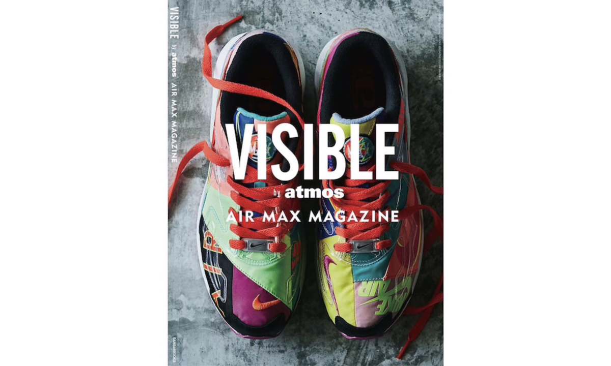 atmos 发布 Nike Air Max 专门杂志