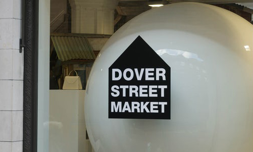 全球首家！Dover Street Market 将在巴黎开设美妆专门店