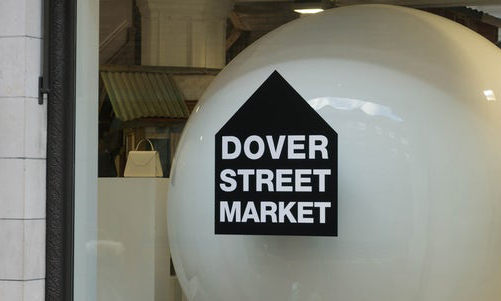 全球首家！Dover Street Market 将在巴黎开设美妆专门店