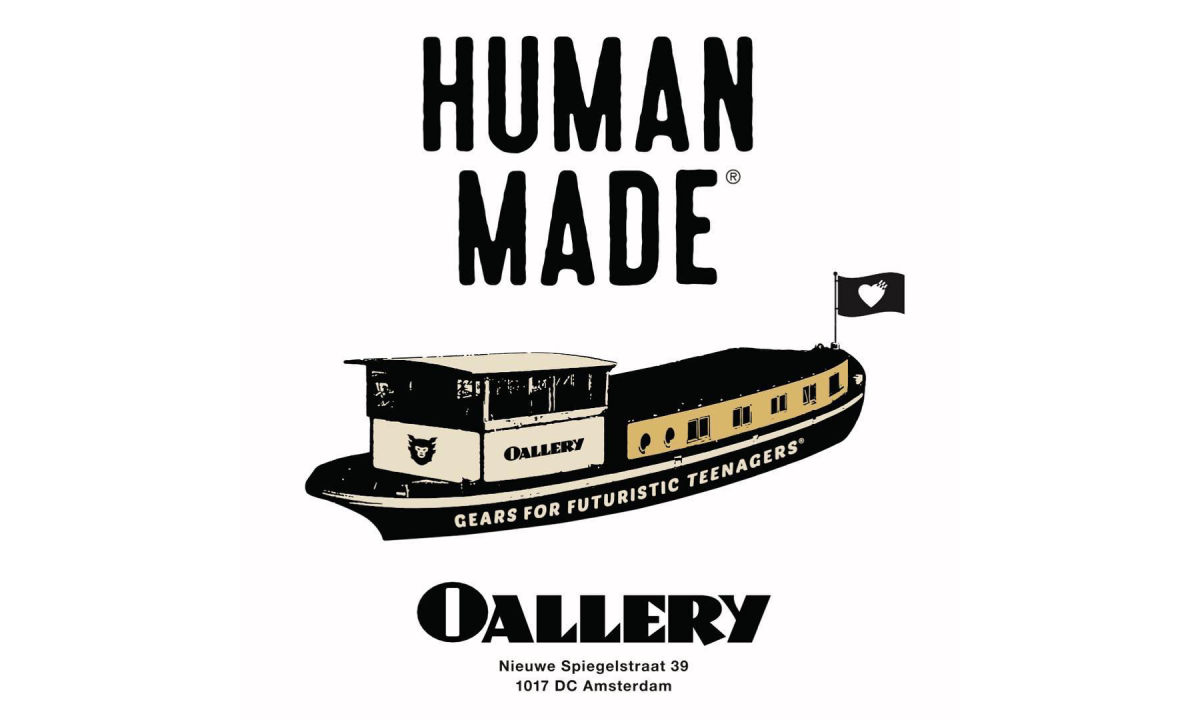HUMAN MADE 进驻阿姆斯特丹知名买手店 Oallery