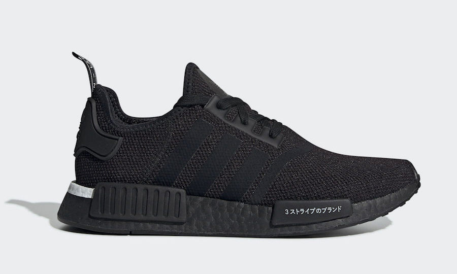 adidas Originals 释出最新 “Japan” 配色 NMD R1