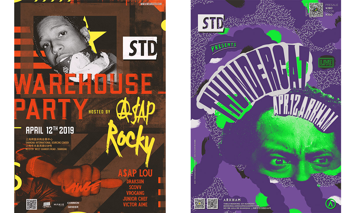 4 月 12 日，S.T.D. 邀请你们与 A$AP Rocky、Thundercat 燃爆上海