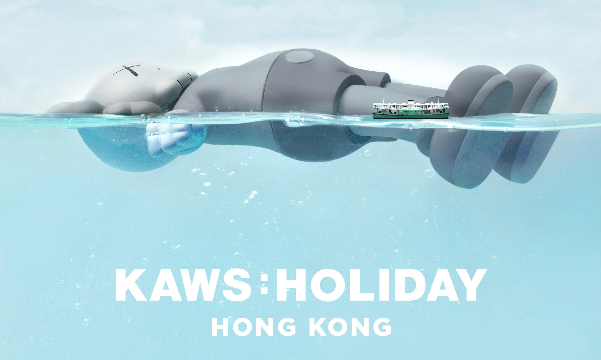 登陆维多利亚港，《KAWS:HOLIDAY》香港站精彩即将开启