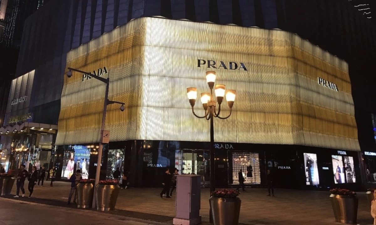 Prada 市值蒸发 58 亿，国内市场是根本原因