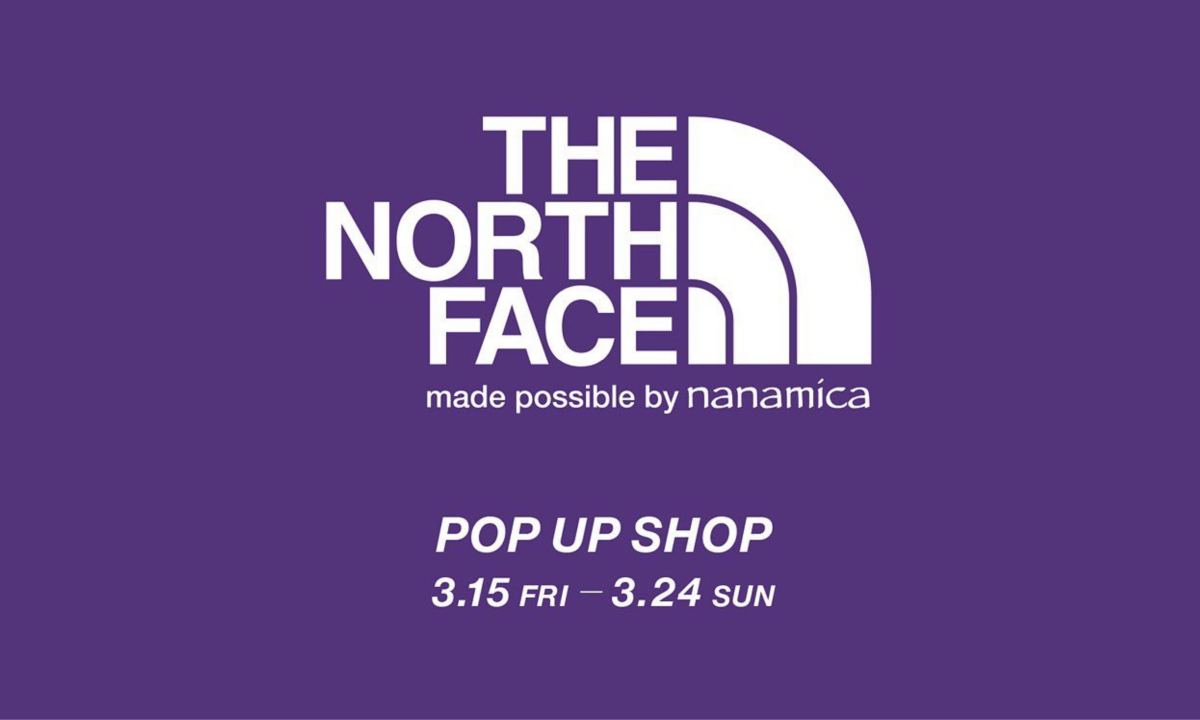 THE NORTH FACE PURPLE LABEL x BEAMS BOY 快闪店开催
