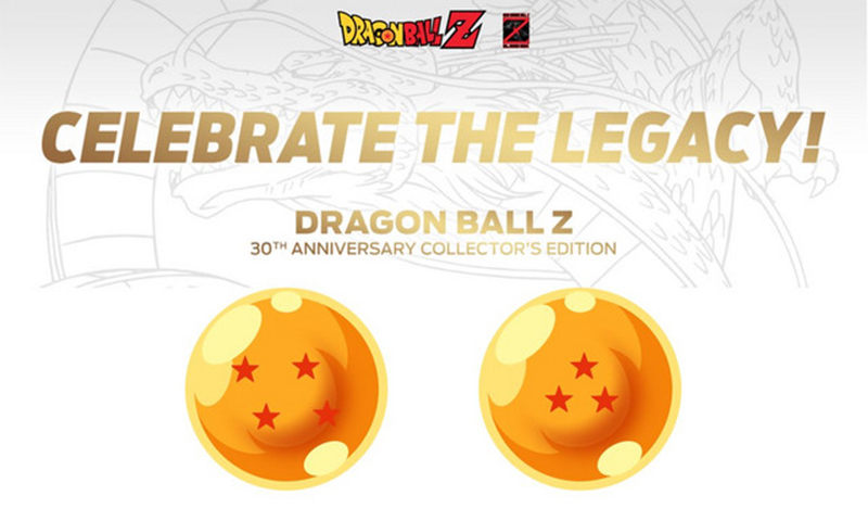 《龙珠 Z》30 周年纪念蓝光碟再版