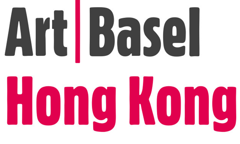 巴塞尔艺术展 2019 三月底降临香港