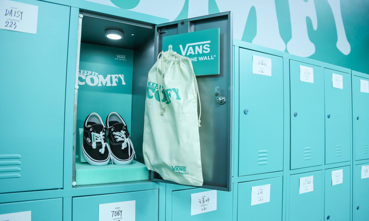 为了庆祝  ComfyCush 上市，Vans 在上海也建了所 “学校”