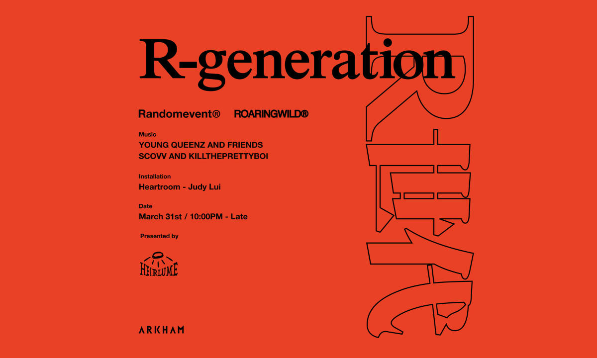 RANDOMEVENT x ROARINGWILD 首次进行联合派对