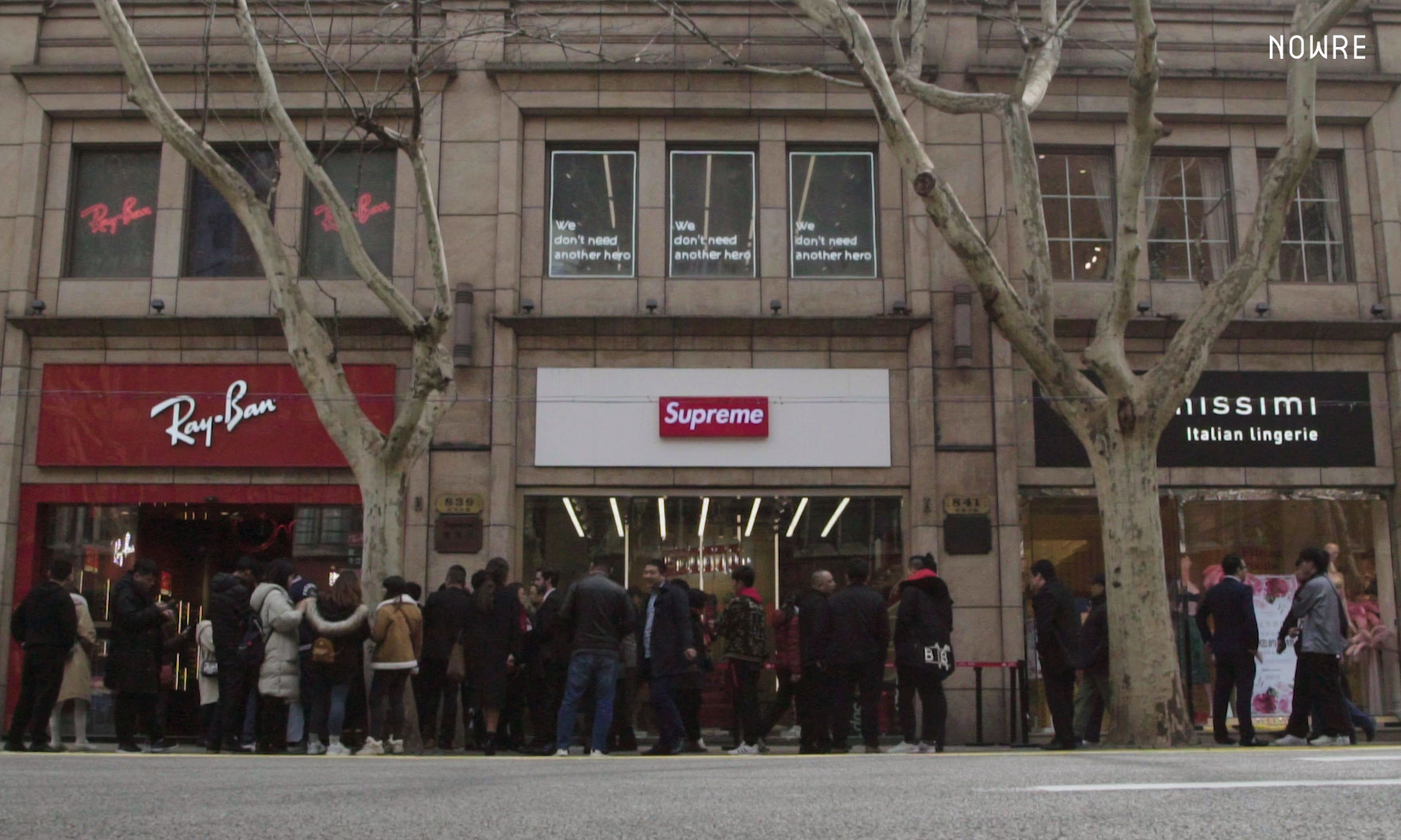 “Supreme 意大利品牌”，上海店今天开门了…