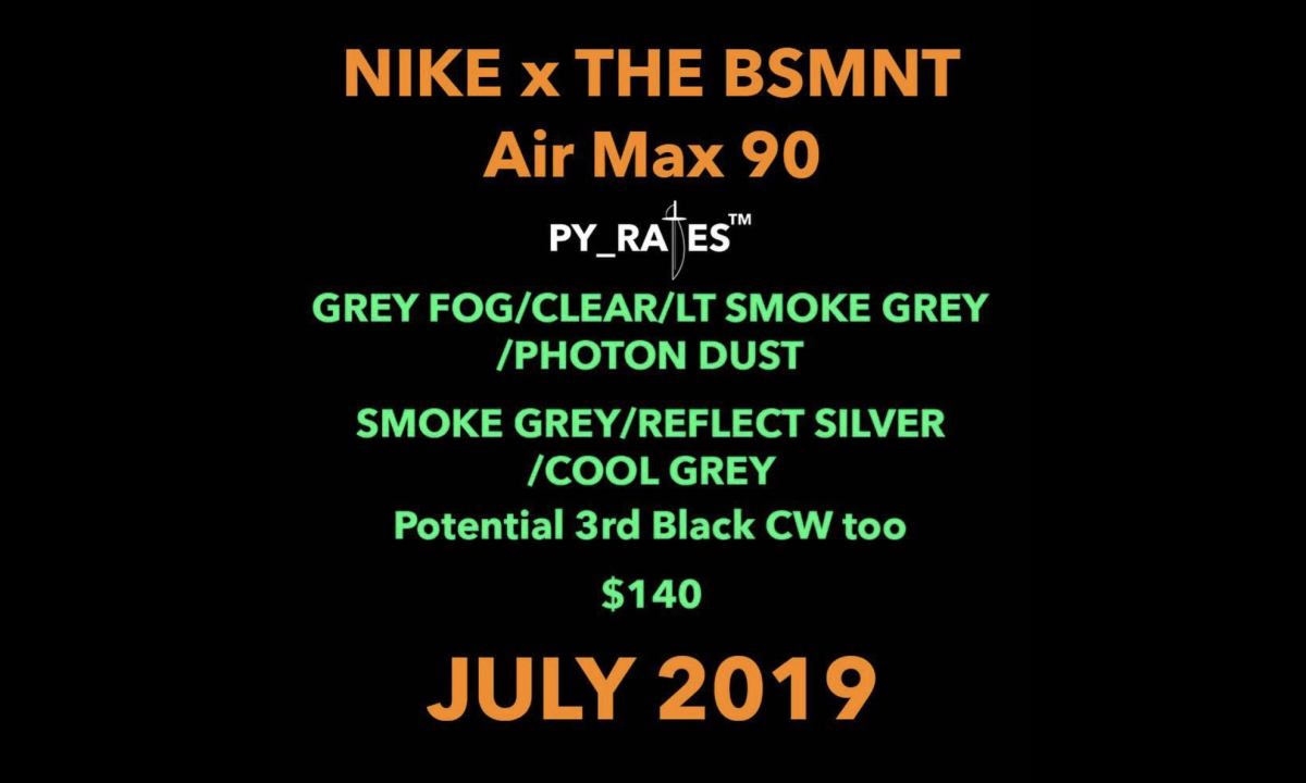 年轻社群组织 The Basement 将与 Nike 再度推出联名鞋款