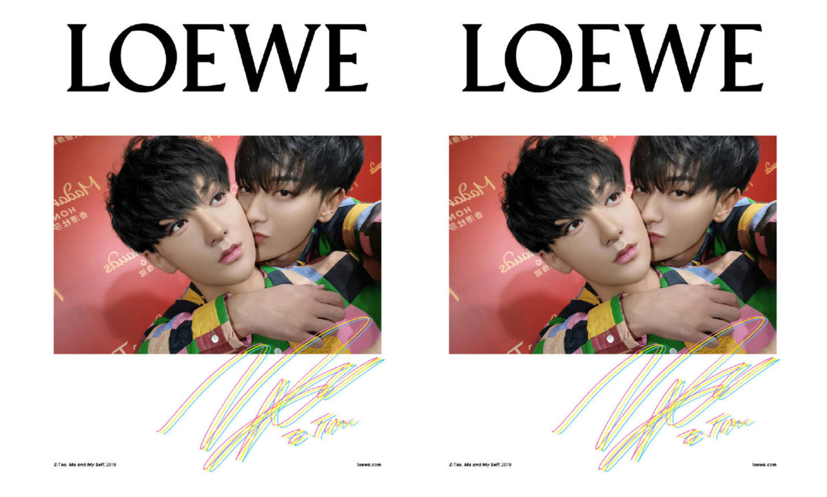 LOEWE 为黄子韬推出《Z.TAO, Me and Myself 2019》画册