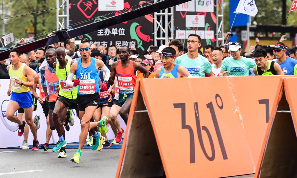 361° 携全新锋熠跑鞋助力 2019 成都双遗马拉松