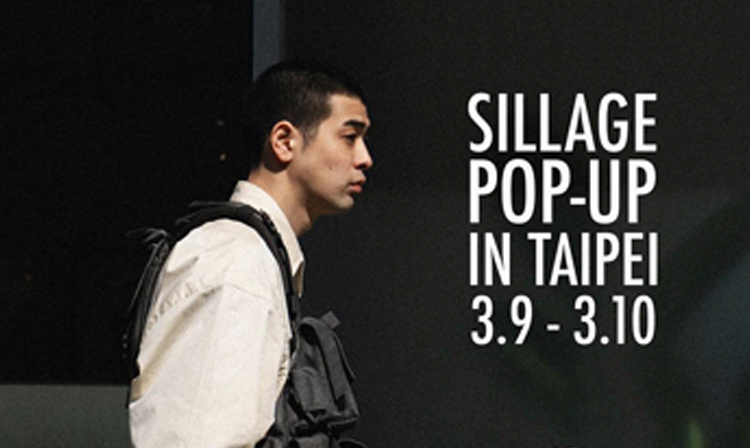 日本新晋品牌 Sillage 将在台北开设 Pop-Up 限定店