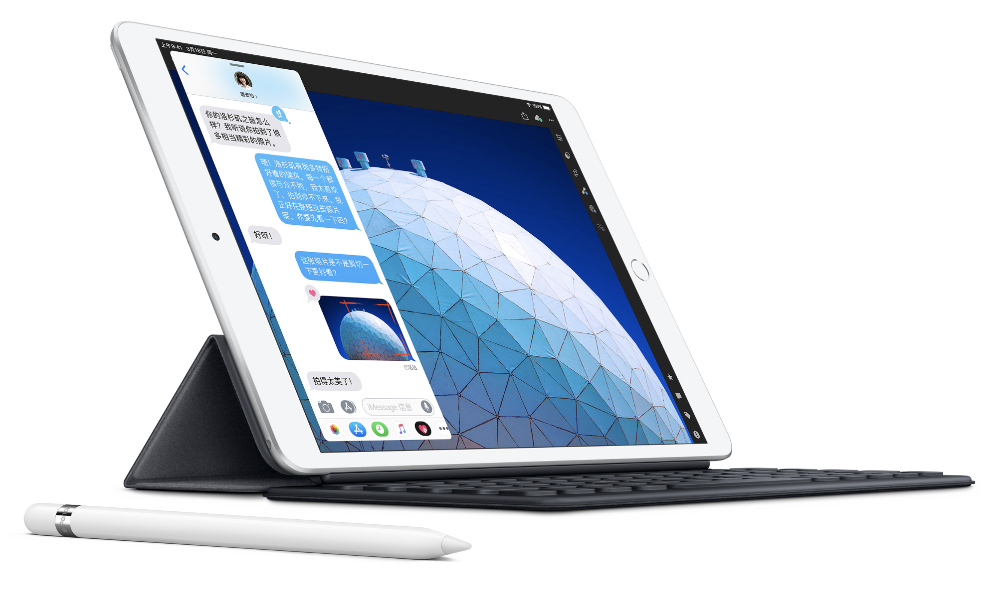 苹果正式发布全新一代 iPad Air 与 iPad mini