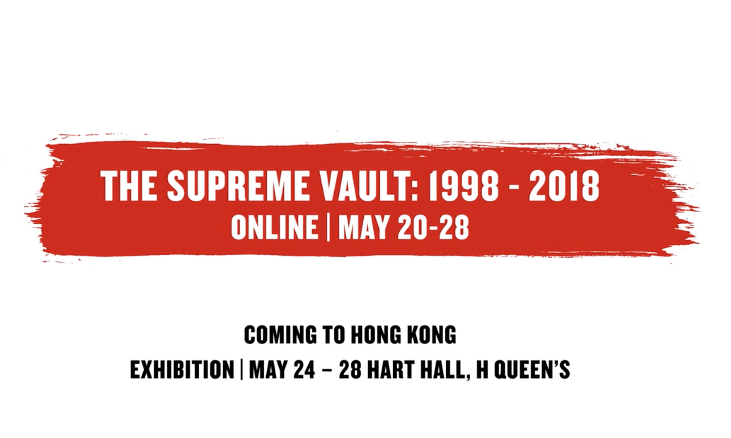 苏富比 5 月呈现《The Supreme Vault: 1998 – 2018》网上专场