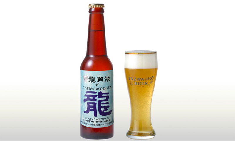 日本龙角散与 Tazawako 合作推出新口味啤酒