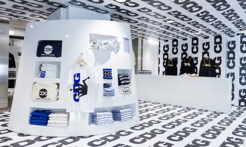 COMME des GARÇONS 支线 CDG 开设日本首个独立门店