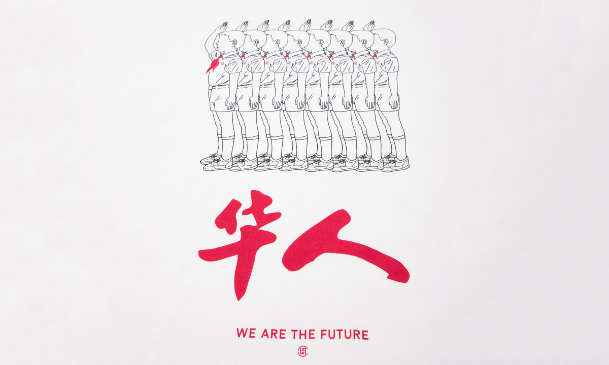 CLOT 将于上海开设 CHINESES Capsule 快闪店