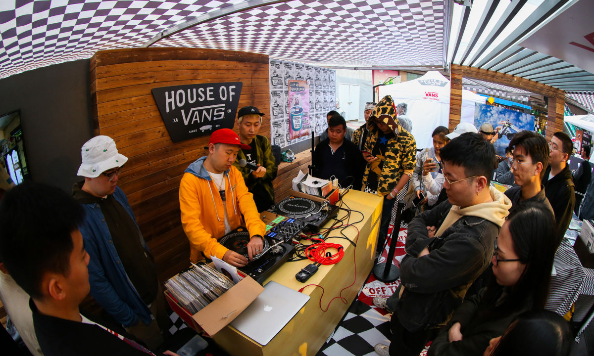 2019 House of Vans 西安首站完美落幕