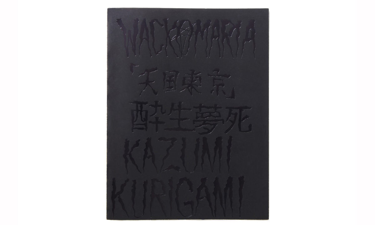 WACKO MARIA 携手写真家操上和美发行限量 ZINE