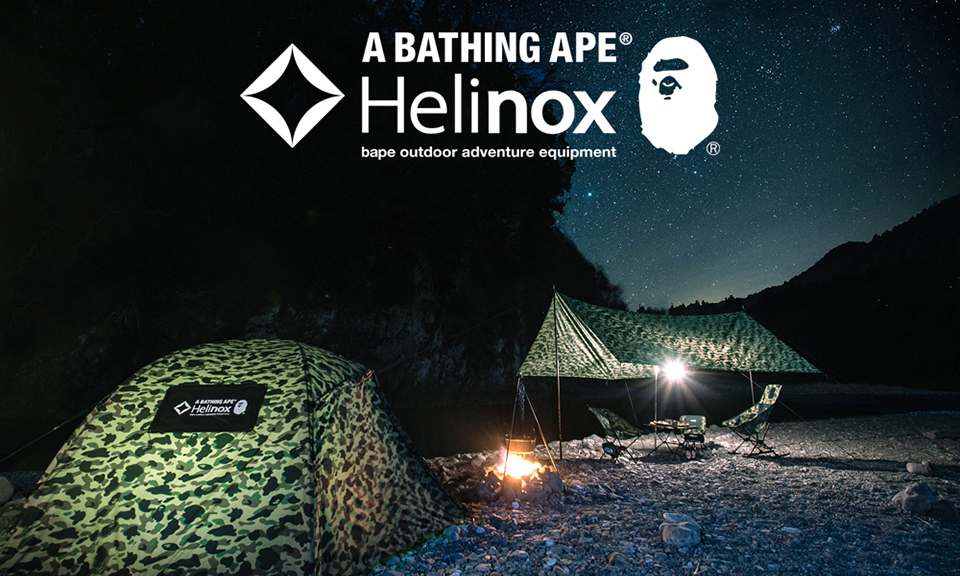 A BATHING APE® x Helinox 打造联名户外系列