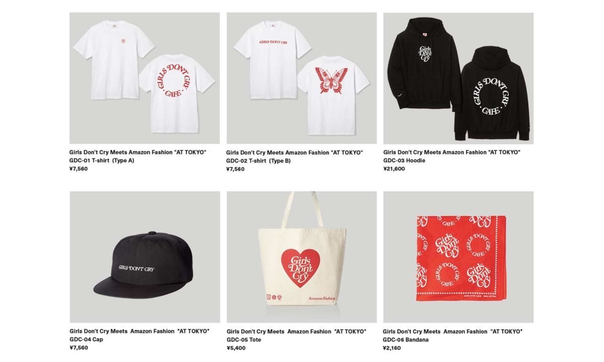 Girls Don’t Cry x Amazon Fashion 联名单品一览
