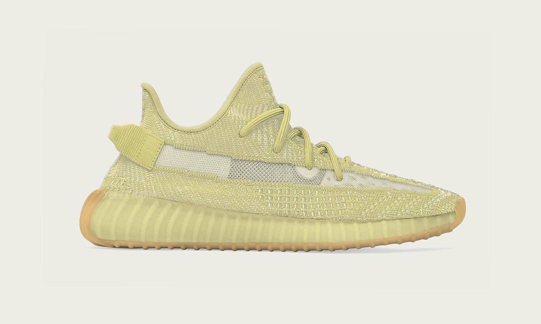 惊喜再临，Yeezy Boost 350 V2 “Antlia” 即将登场