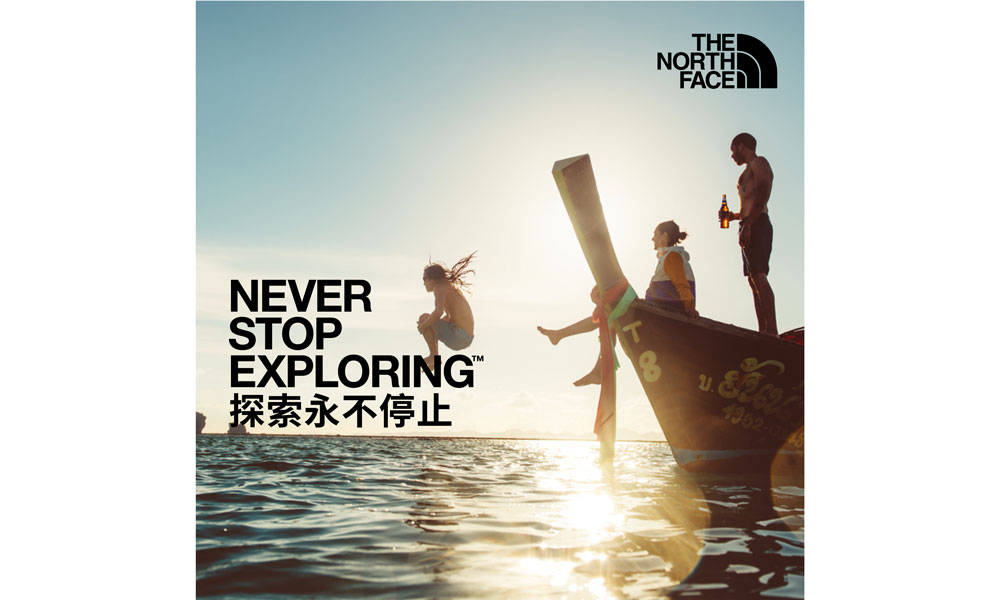 畅行无阻，THE NORTH FACE 打造夏日轻行装备