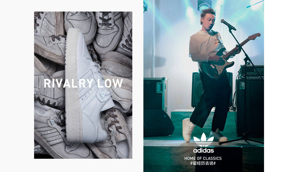 “白” 里挑一，adidas Originals Home of Classics 系列全新上市