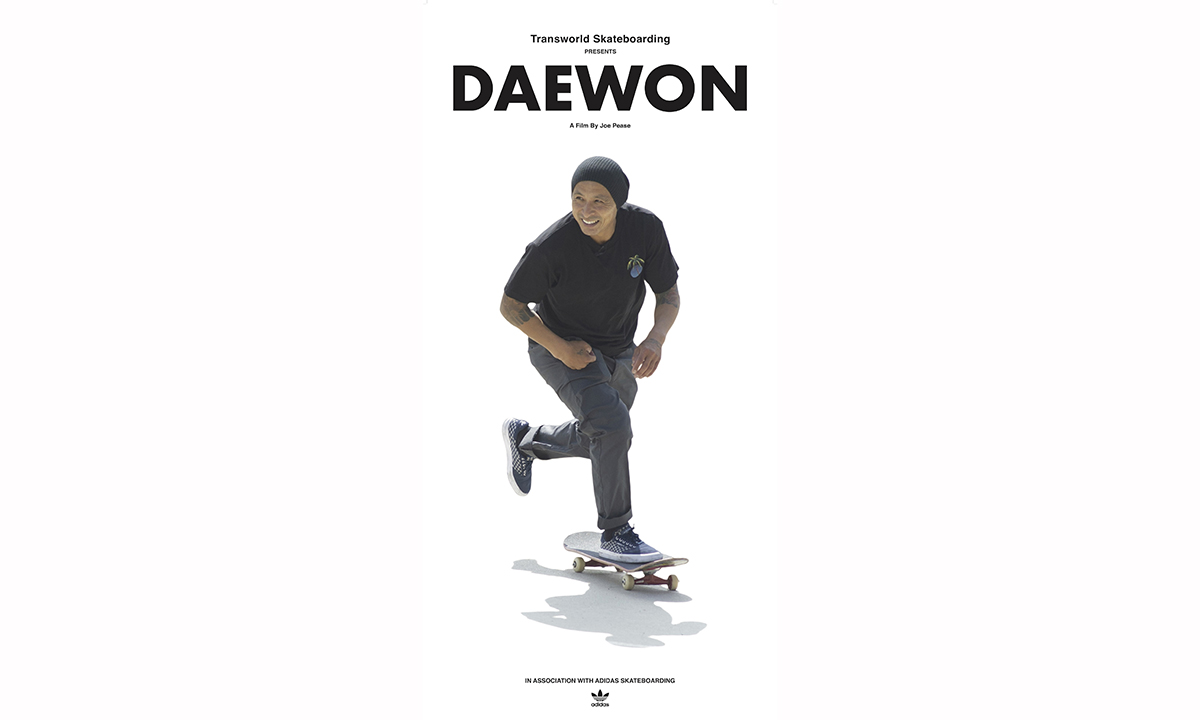 传奇滑手 Daewon Song 即将推出全长纪录片