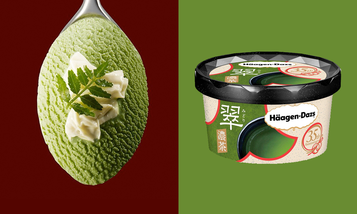 庆祝开店 35 周年，日本 Hängen-Dazs 推出 “翠～浓茶～” 限定口味