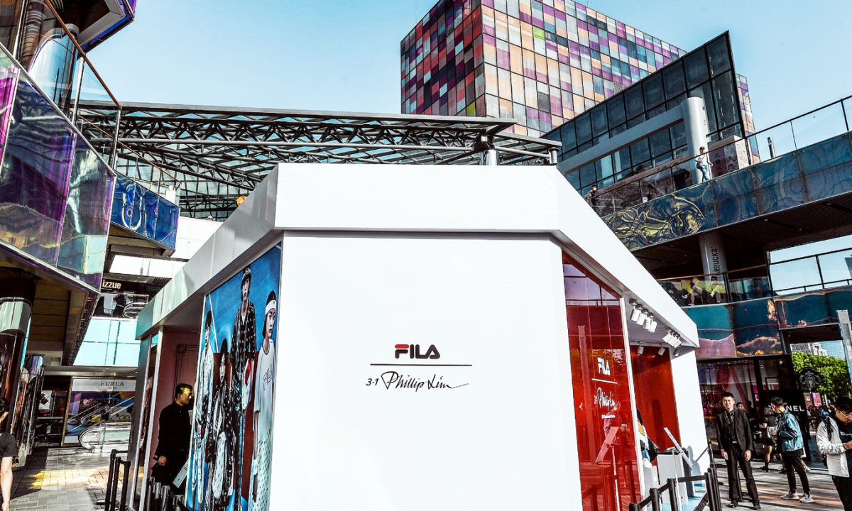 FILA x 3.1 Phillip Lim 联名系列新品亮相北京太古里